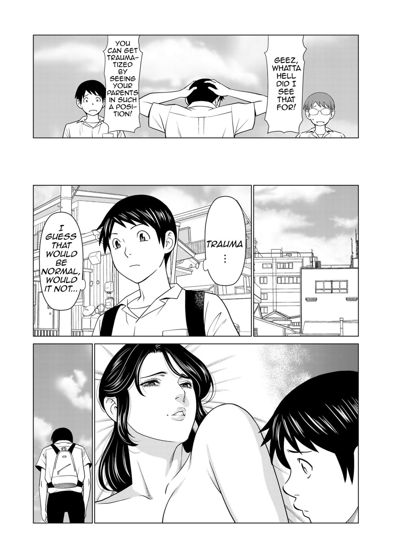 マイフェアMILFCh。 8-10