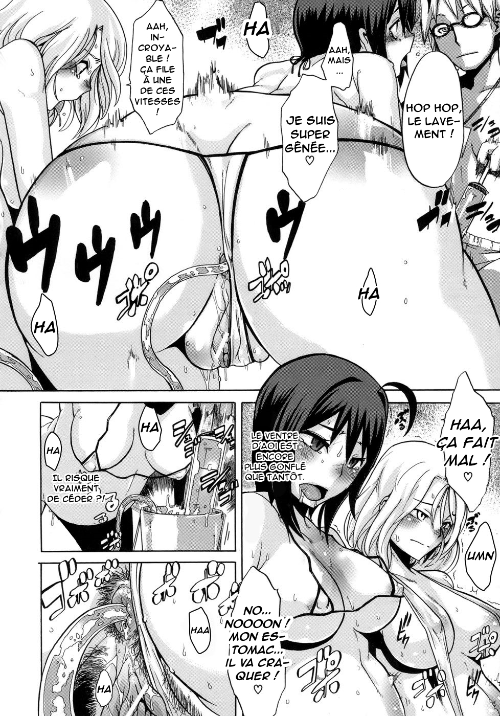 Sarashi Ai + Ero ha Bungaku Sarashi AiGaiden。