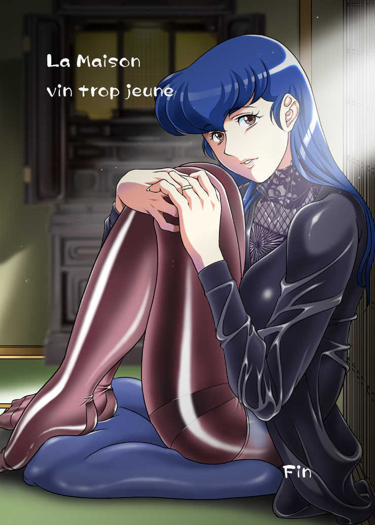 La maison vin trop jeune Fin