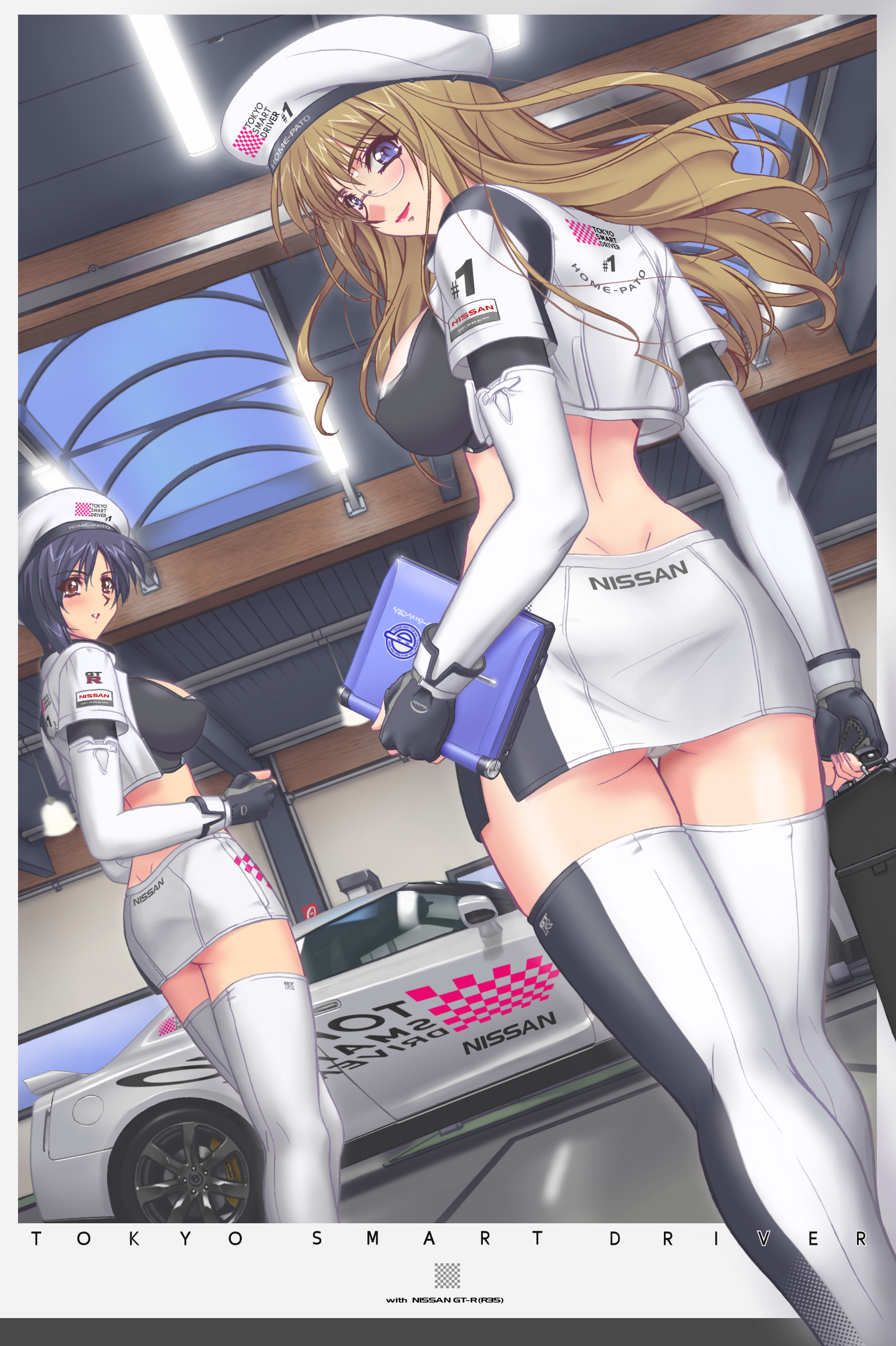 R1画像コレクション R1画像コレクション