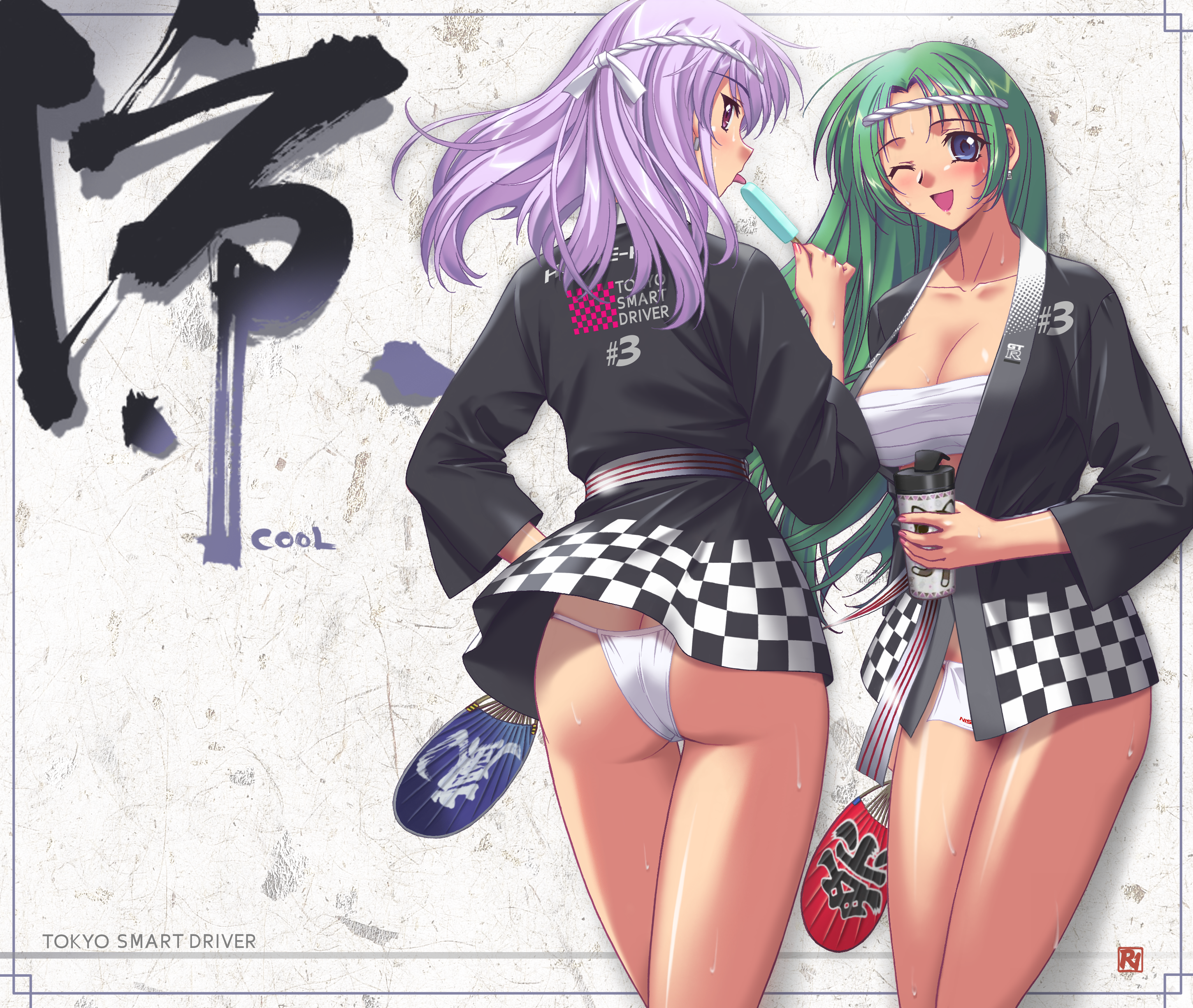 R1画像コレクション R1画像コレクション