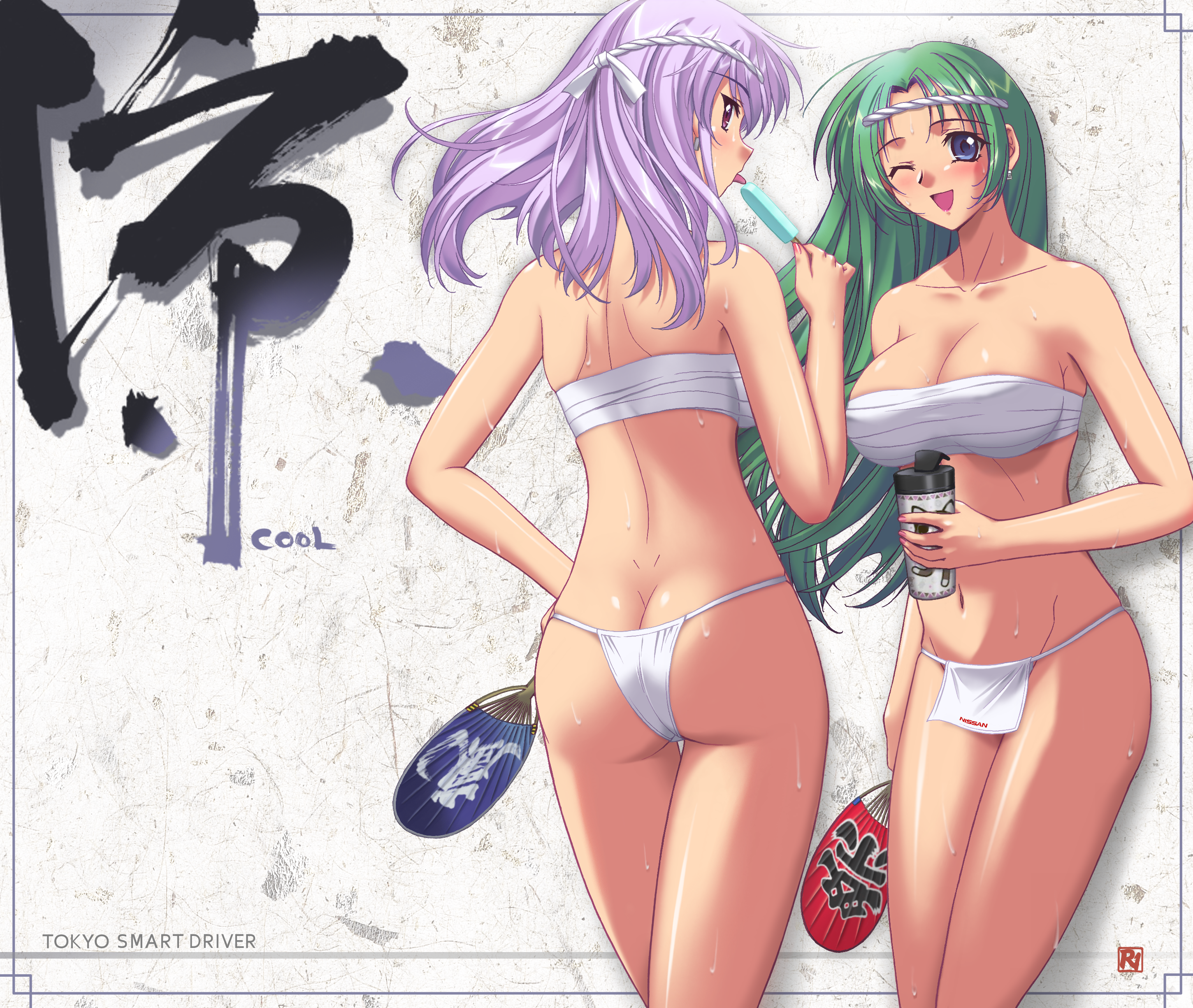 R1画像コレクション R1画像コレクション