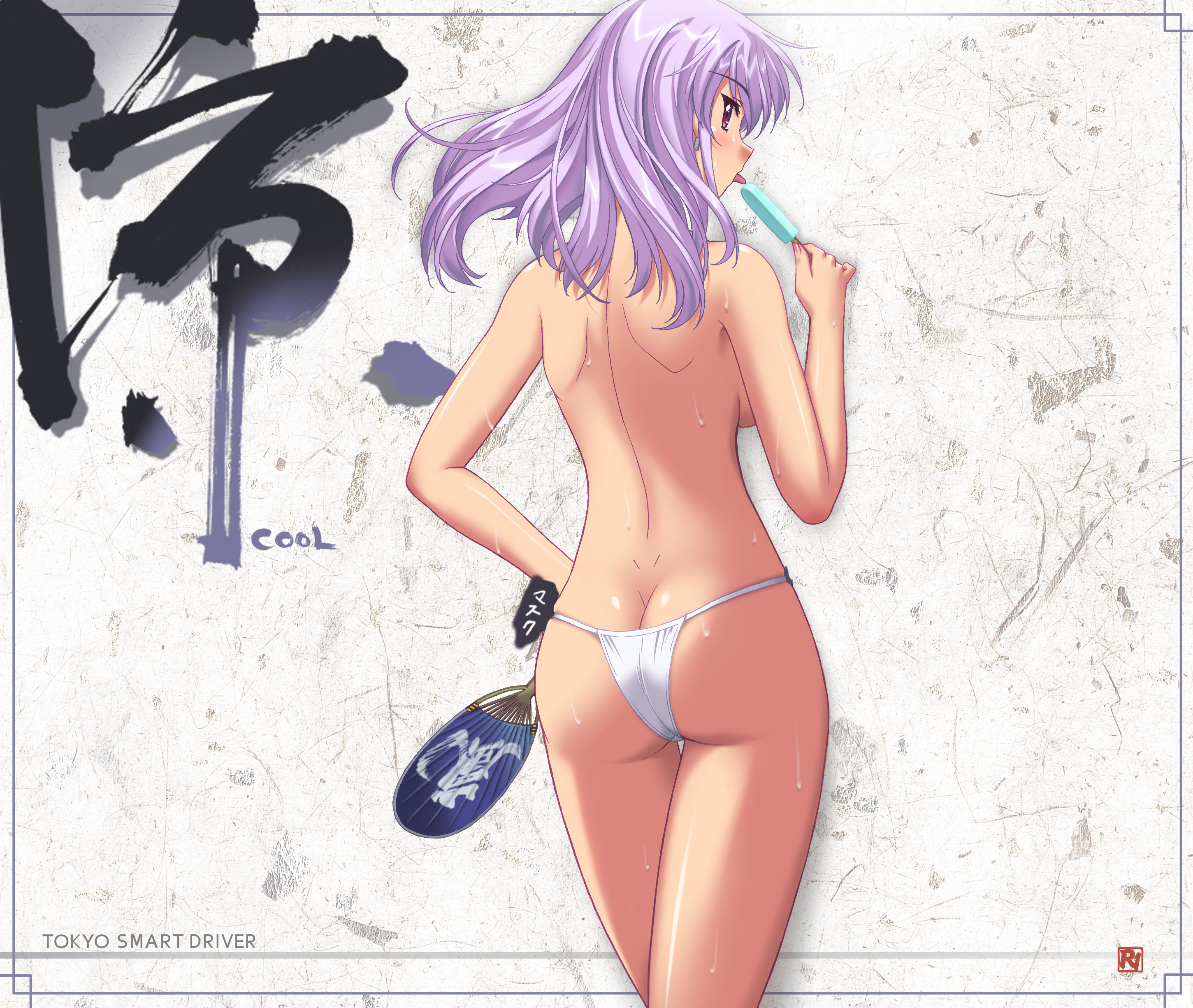 R1画像コレクション R1画像コレクション