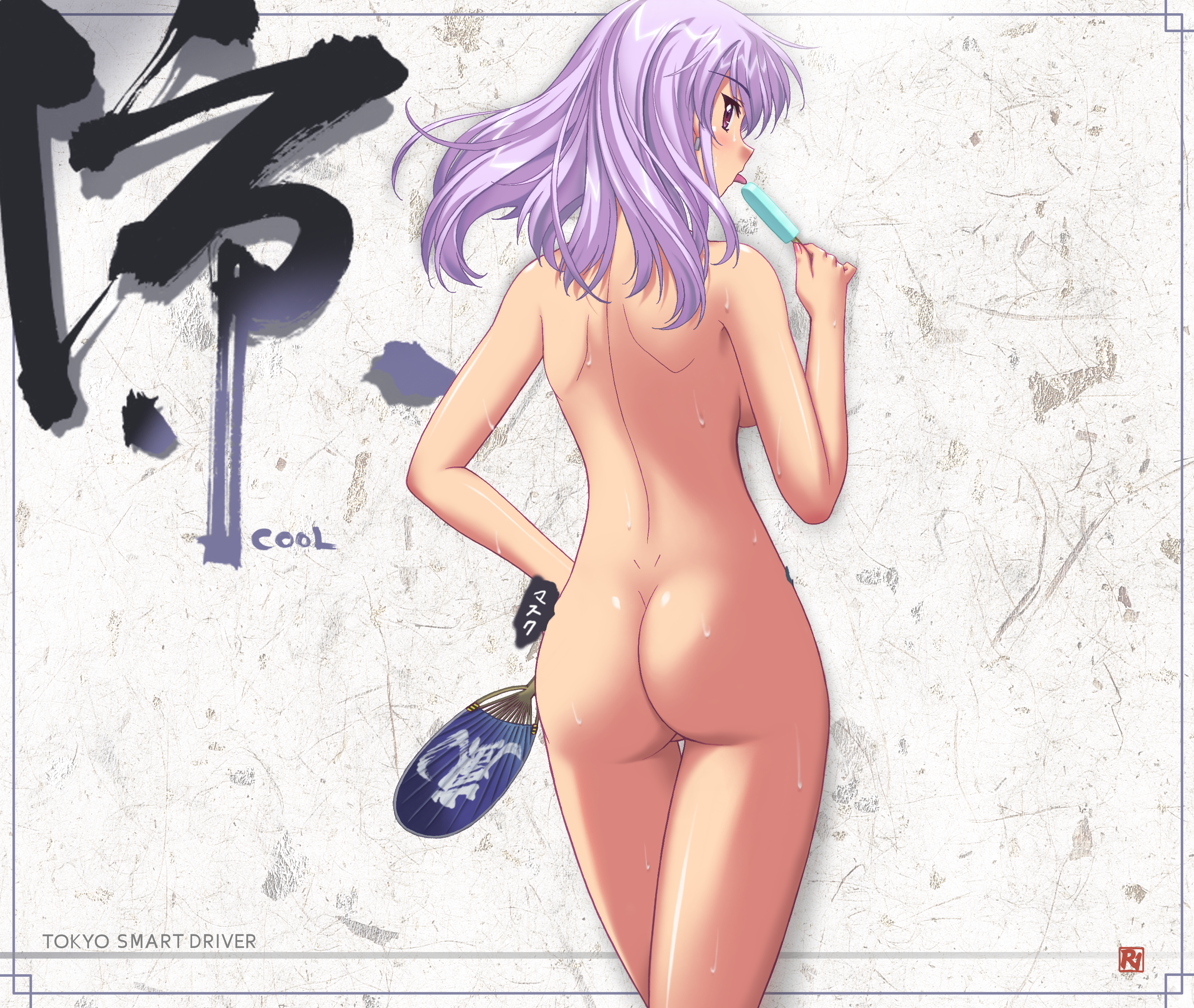 R1画像コレクション R1画像コレクション
