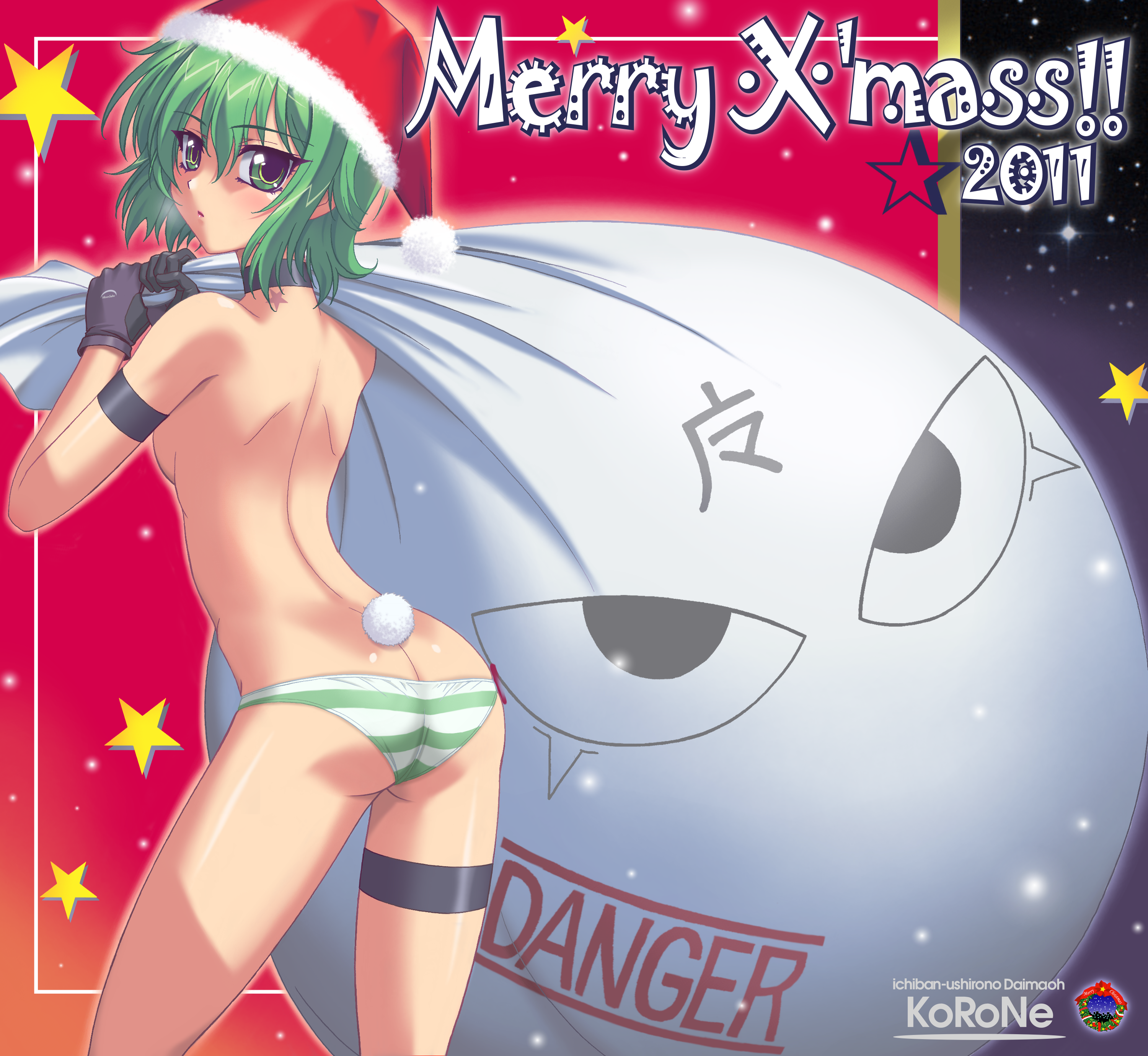 R1画像コレクション R1画像コレクション