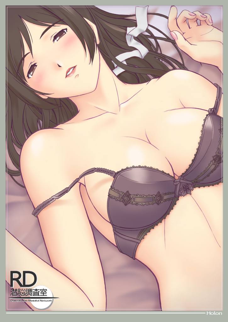R1画像コレクション R1画像コレクション