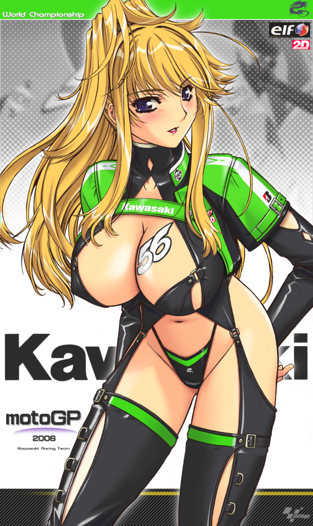 R1画像コレクション R1画像コレクション