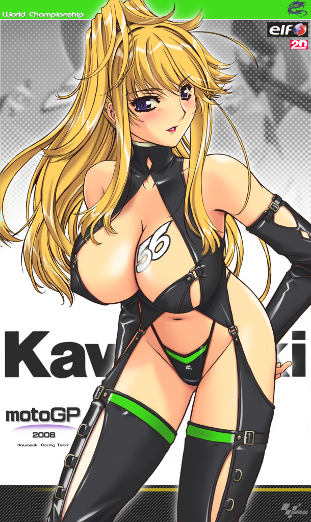 R1画像コレクション R1画像コレクション