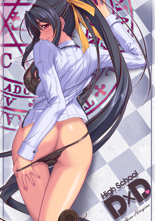R1画像コレクション R1画像コレクション