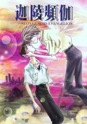 カラヴェンカ カラヴェンカ