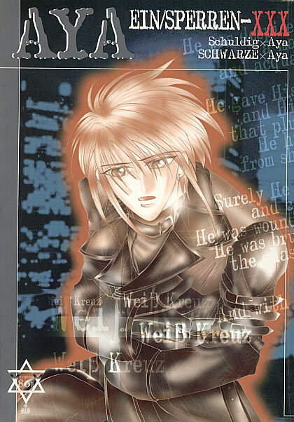 AYA EIN / SPERREN-XXX AYA EIN / SPERREN-XXX