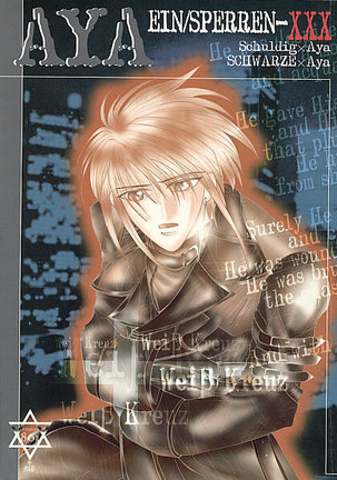 AYA EIN / SPERREN-XXX AYA EIN / SPERREN-XXX