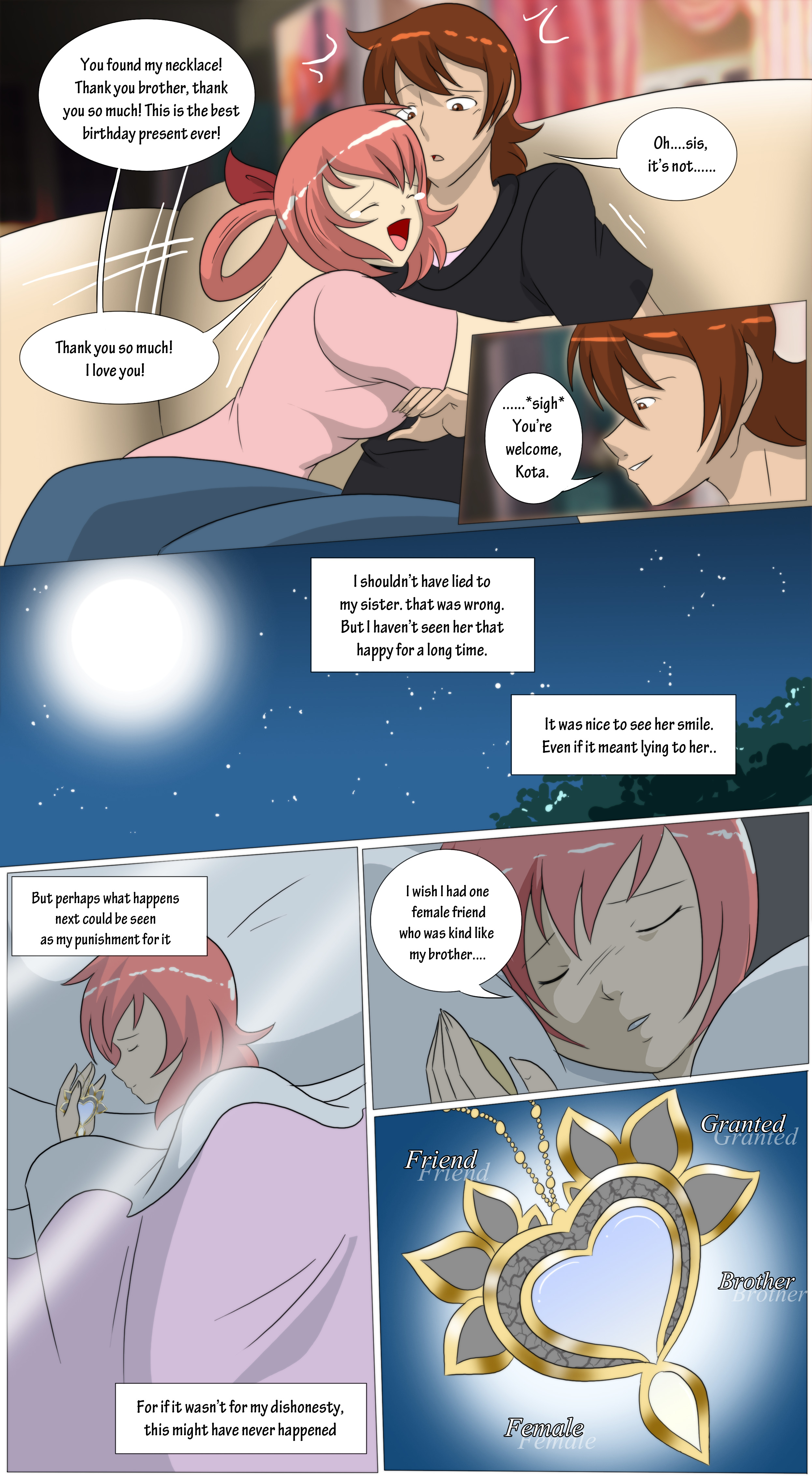 シスターリーブラザーTG