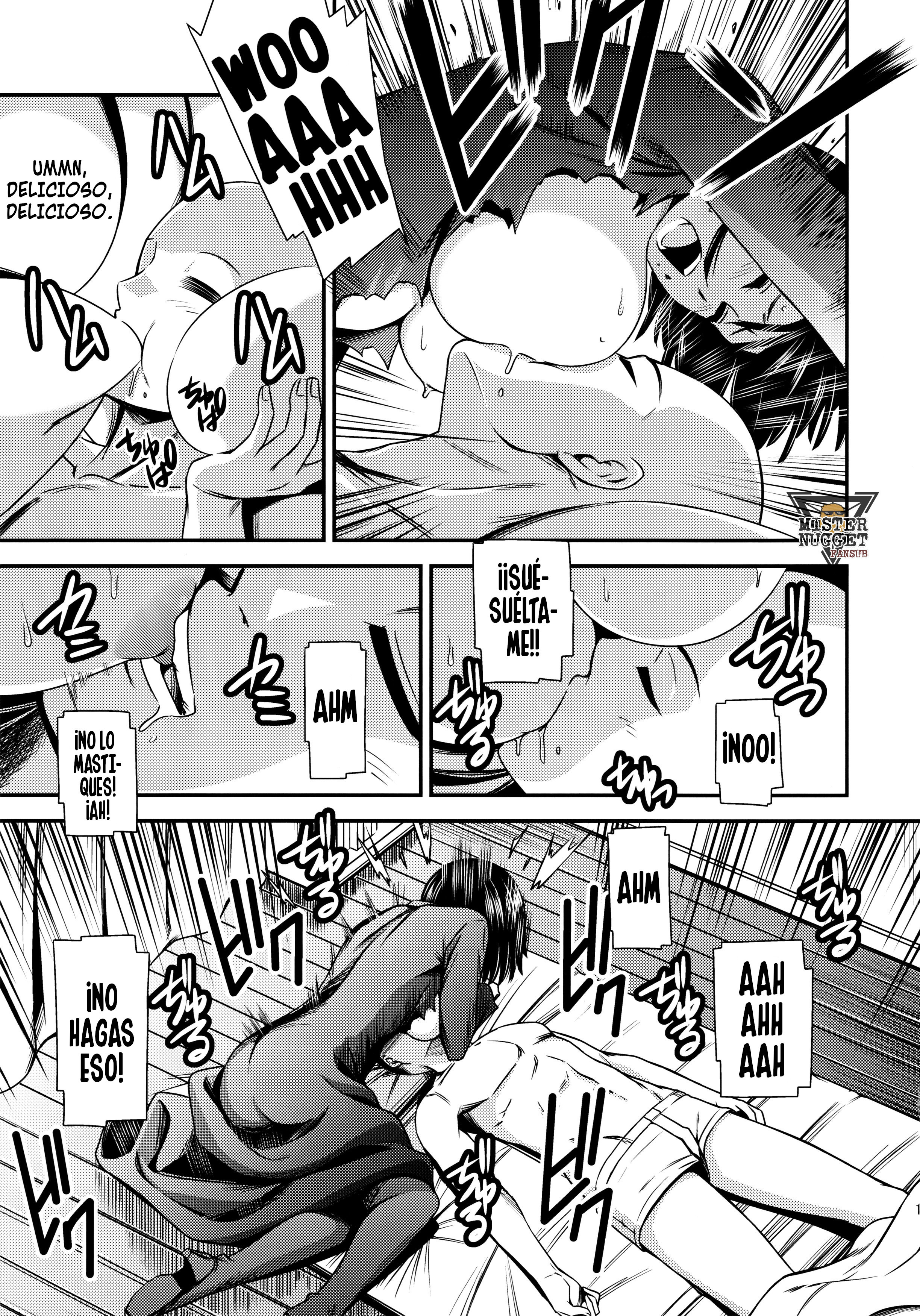 ONE-HURRICANE-西極のフブキ