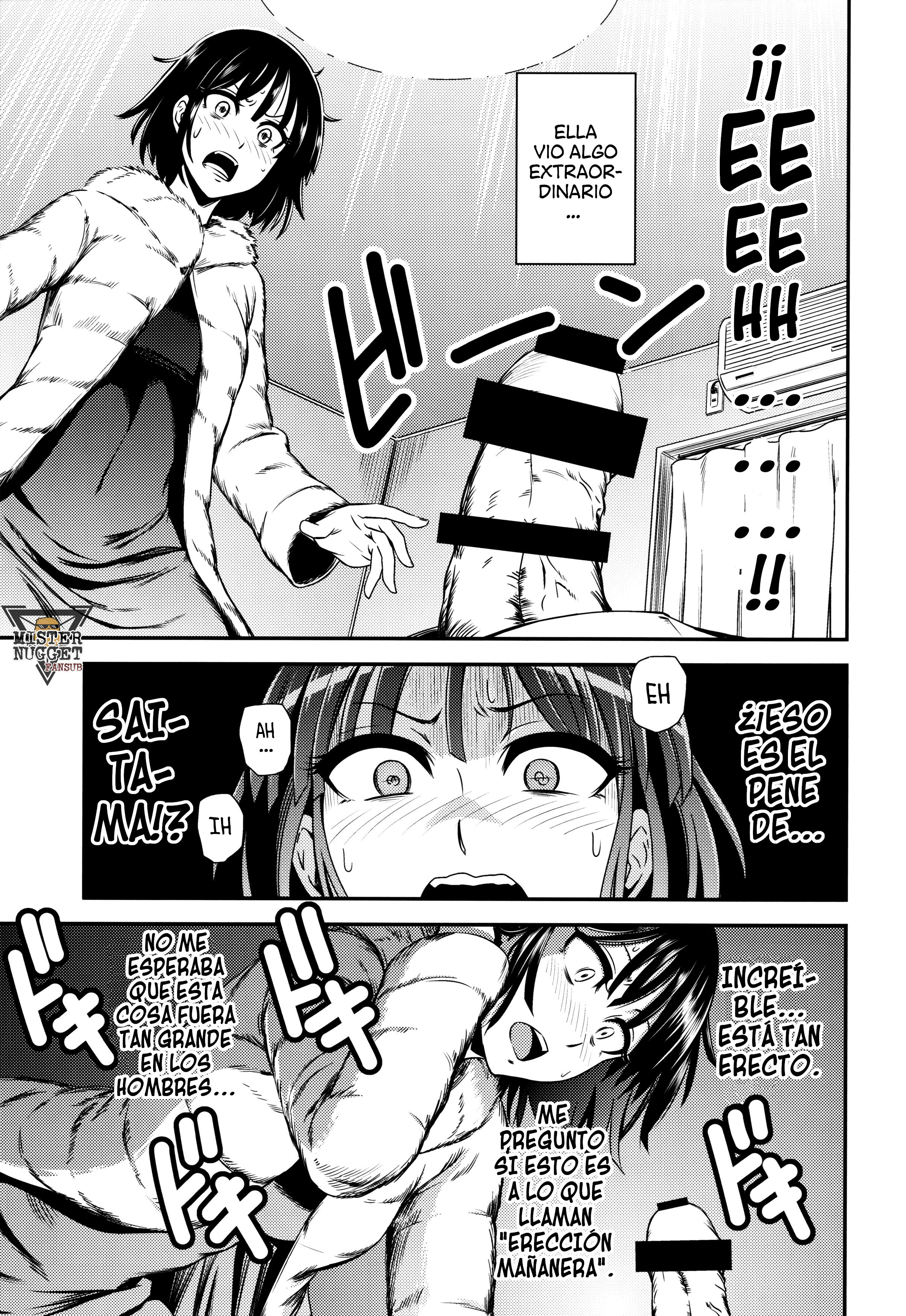 ONE-HURRICANE-西極のフブキ