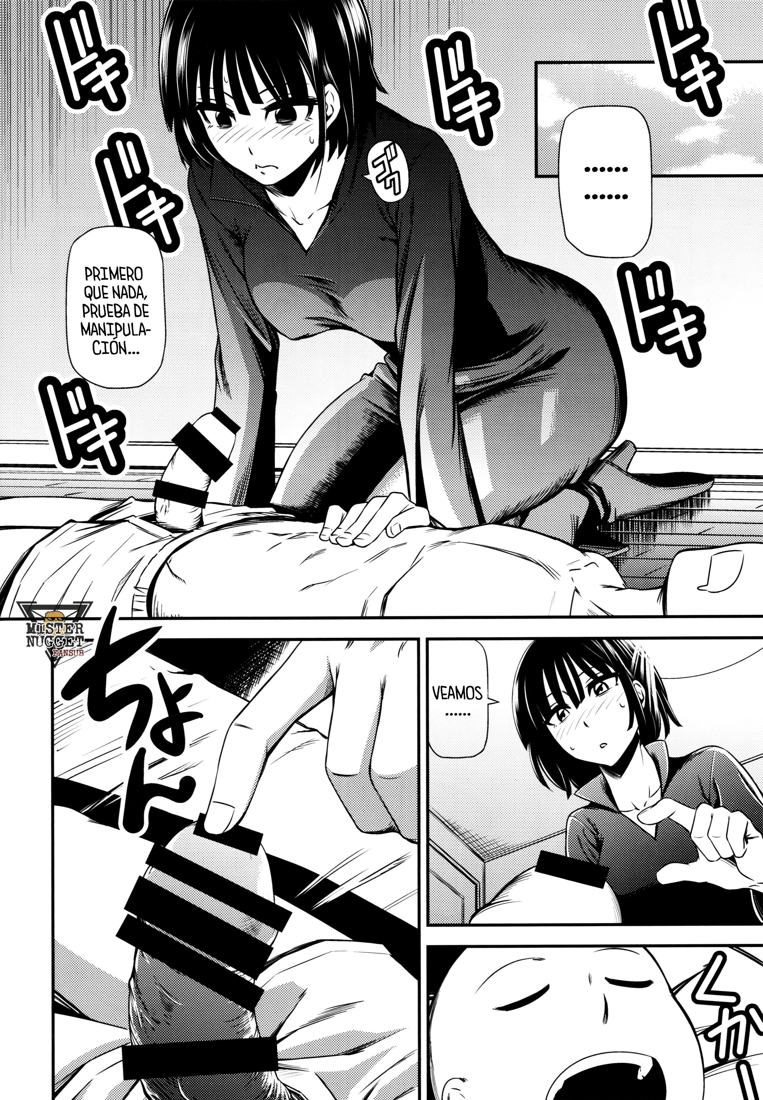 ONE-HURRICANE-西極のフブキ