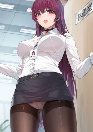 ゆっくりやすんでみましょか ゆっくりやすんでみましょか
