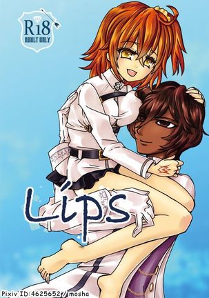 5/4 SCC新館【サンプル】(Fate / Grand Order)サンプル 5/4 SCC新館【サンプル】(Fate / Grand Order)サンプル