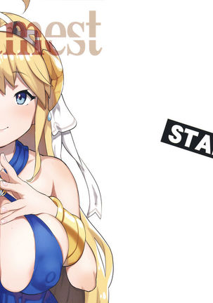 Cygamest =ホワイトシンフォニー= Cygamest =ホワイトシンフォニー=