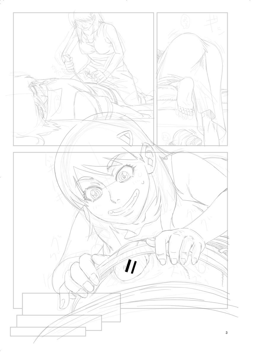 やられる前にやれ