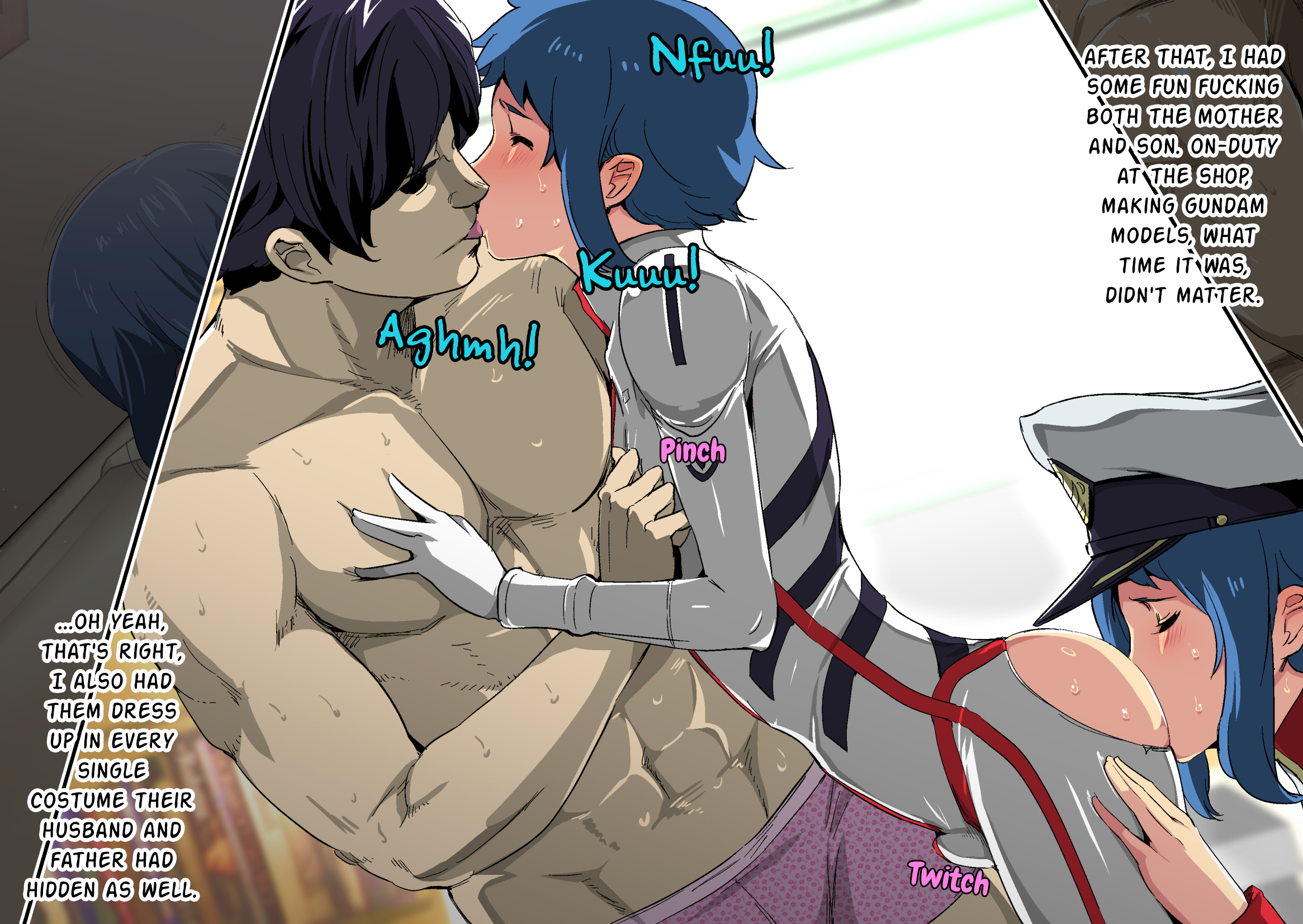 伊織家。 〜ネトッテめすおちプラモやぼし〜