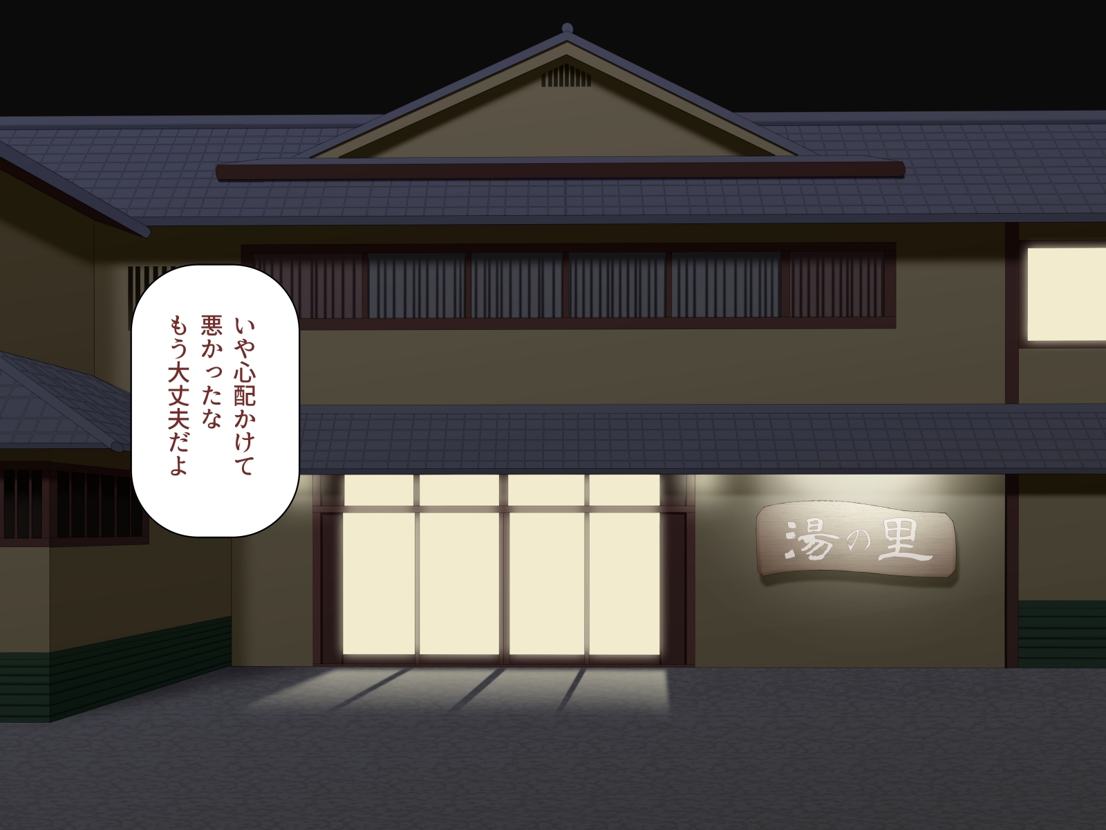 失業中の妹は成功した兄を誘惑して彼を蛭にする