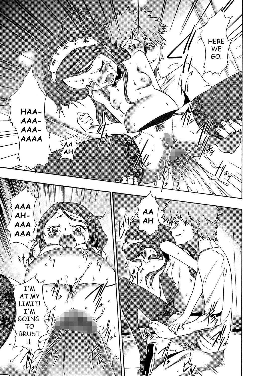 いもうとさみんちょうきょうマニュアル|あなたの妹の催眠術のマニュアルCh。 3