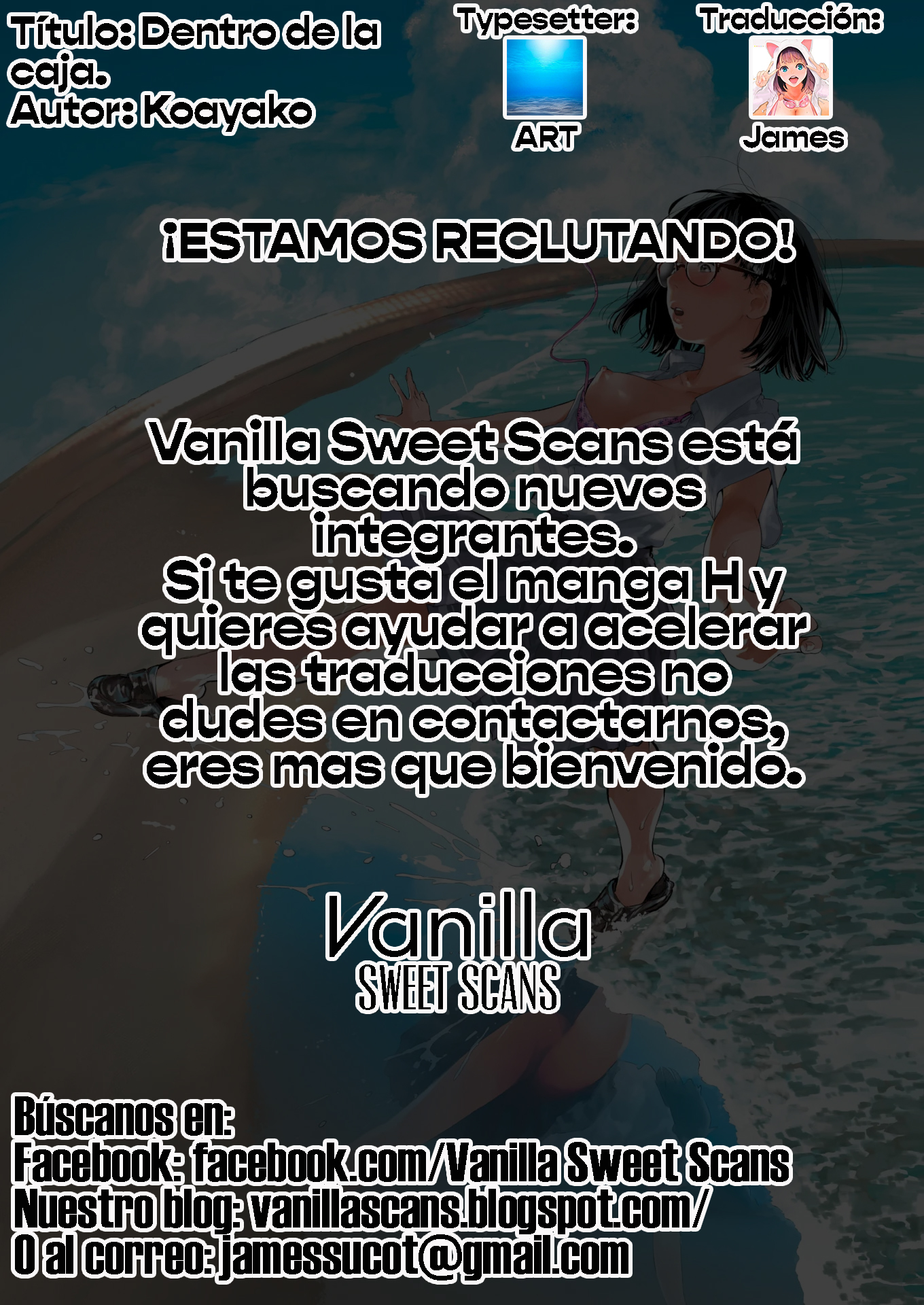 おしによわい恩納Ch。 1-4