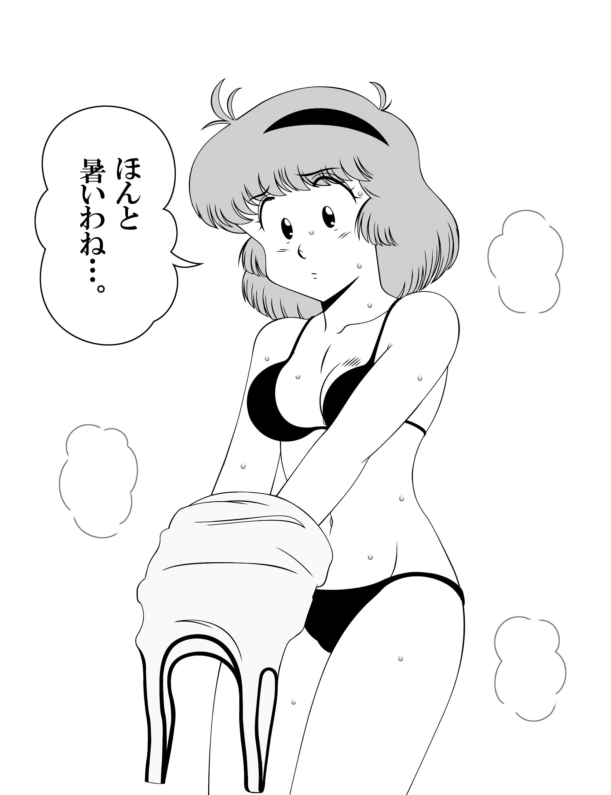 ファミコンボッキイALL_030。 ファミコンボッキイALL_030。