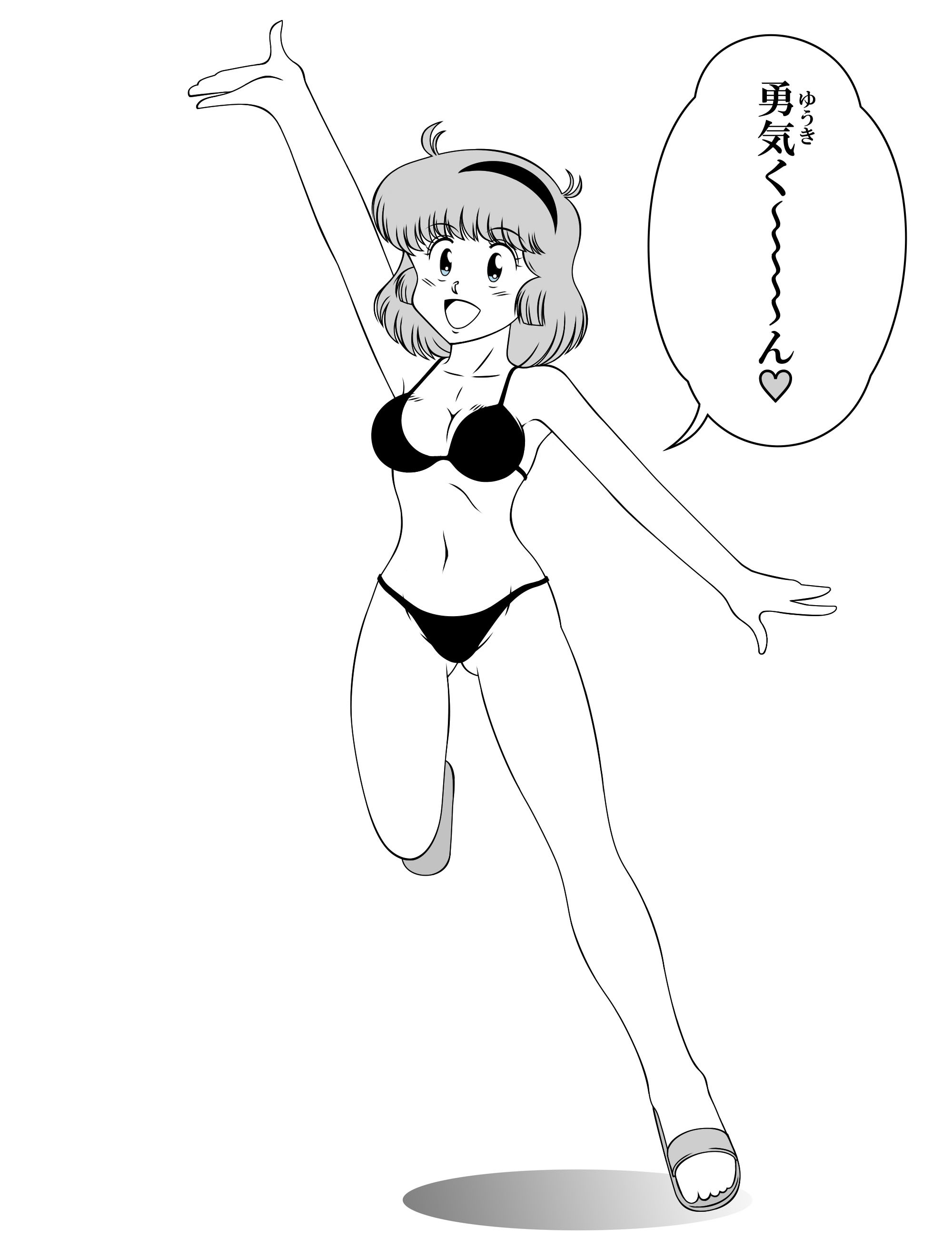 ファミコンボッキイALL_030。 ファミコンボッキイALL_030。