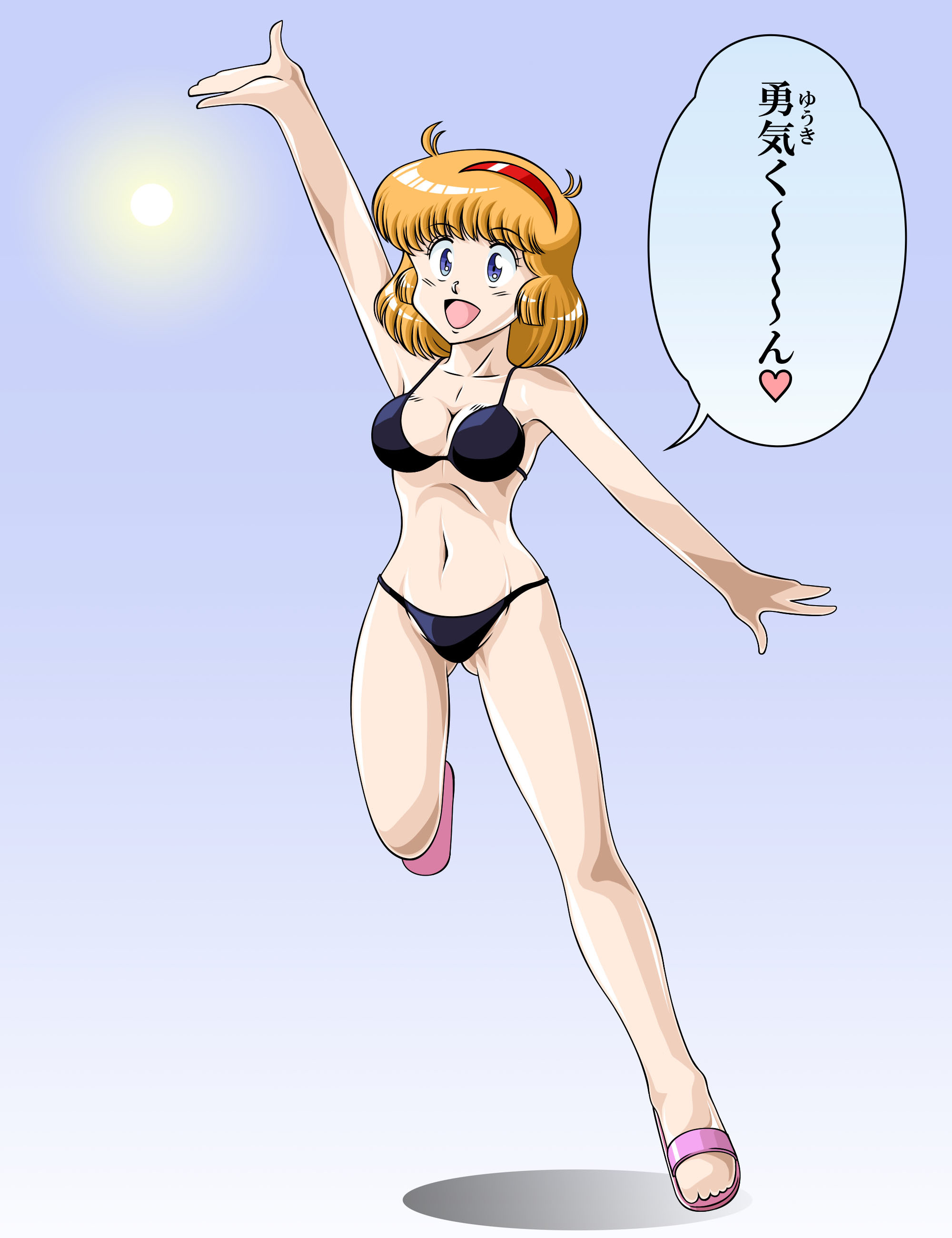 ファミコンボッキイALL_030。 ファミコンボッキイALL_030。