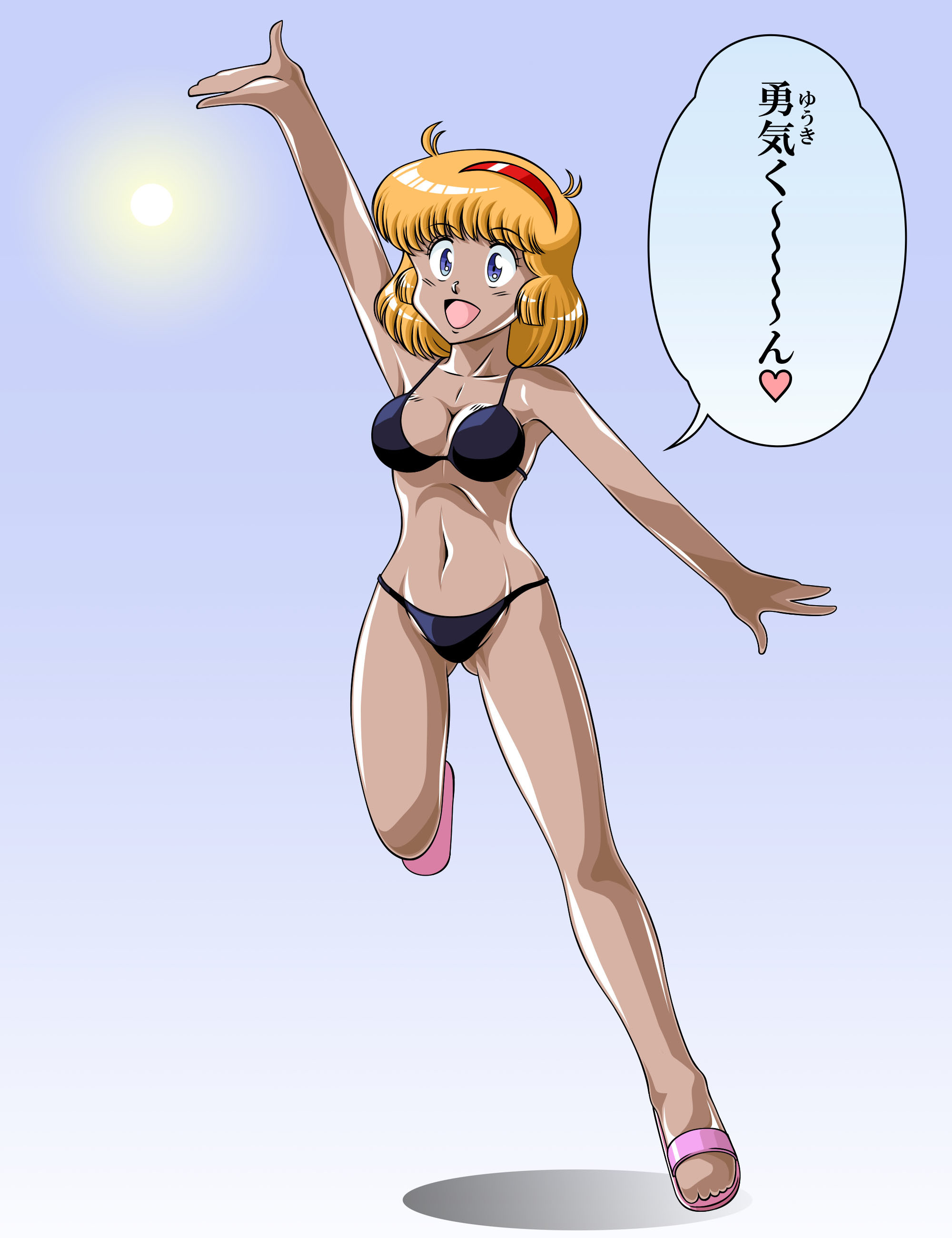 ファミコンボッキイALL_030。 ファミコンボッキイALL_030。