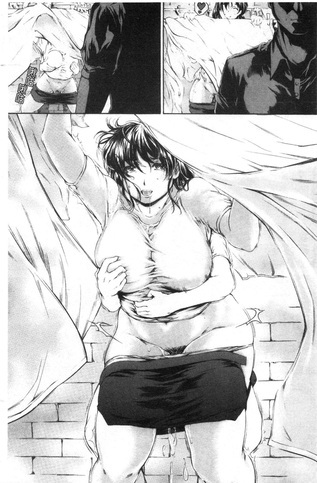 9-ji kara 5-ji made no Koibito Vol.3