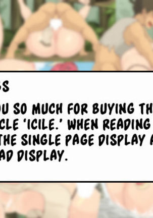 げんじゅうみんむすめたちとおくる小鶴精一〜ちんこ一本!メスアナ一パイ!終わりのない半食コウビ!〜 げんじゅうみんむすめたちとおくる小鶴精一〜ちんこ一本!メスアナ一パイ!終わりのない半食コウビ!〜
