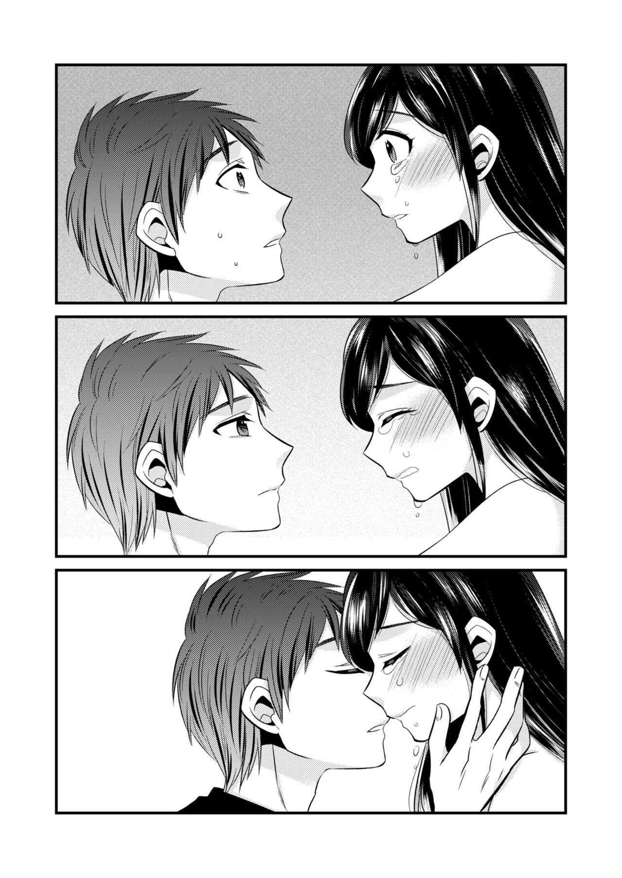 アナタにあげたい/너에게주고싶어 アナタにあげたい/너에게주고싶어