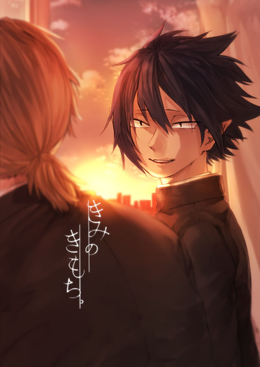 僕のヒーローアカデミア 僕のヒーローアカデミア