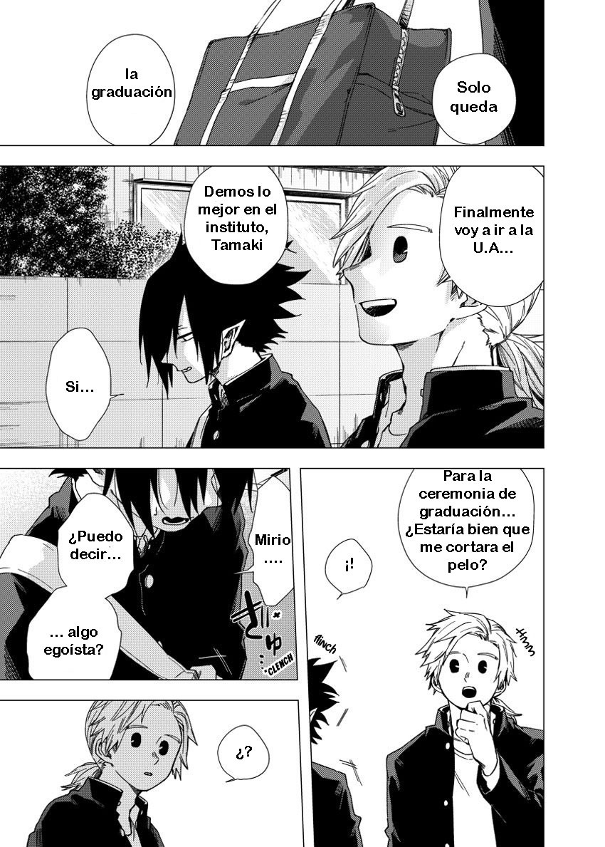 僕のヒーローアカデミア 僕のヒーローアカデミア