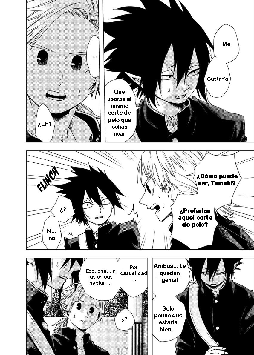 僕のヒーローアカデミア 僕のヒーローアカデミア