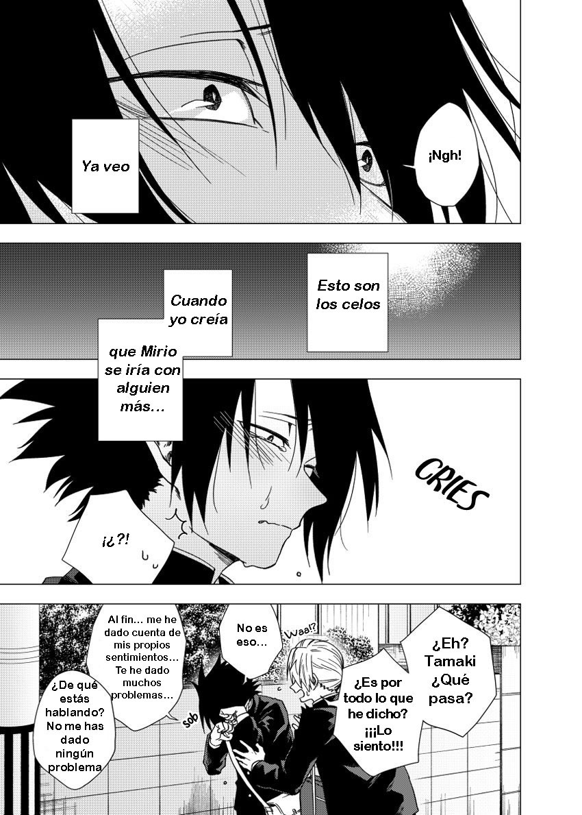 僕のヒーローアカデミア 僕のヒーローアカデミア