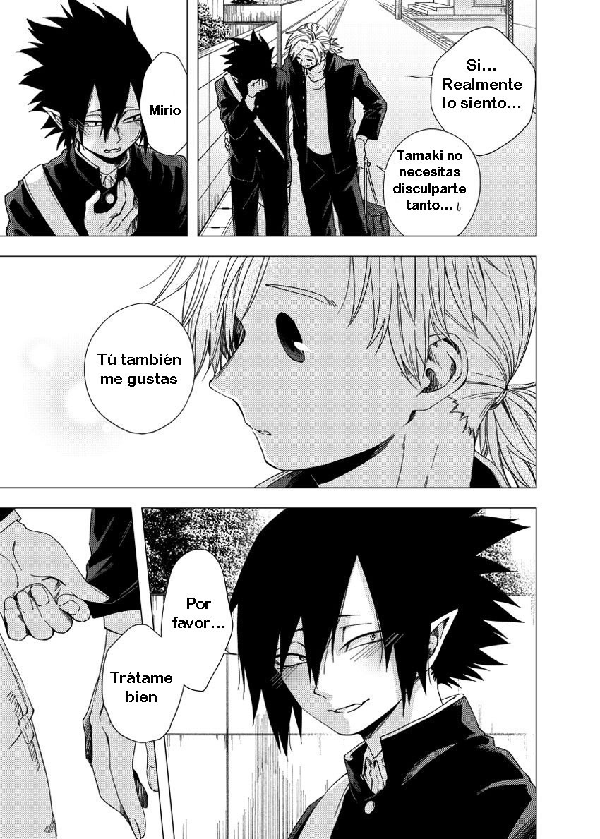 僕のヒーローアカデミア 僕のヒーローアカデミア