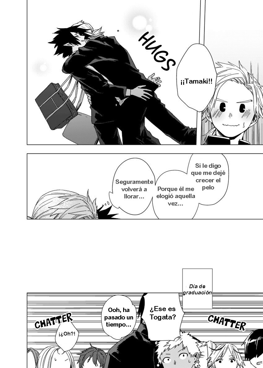 僕のヒーローアカデミア 僕のヒーローアカデミア