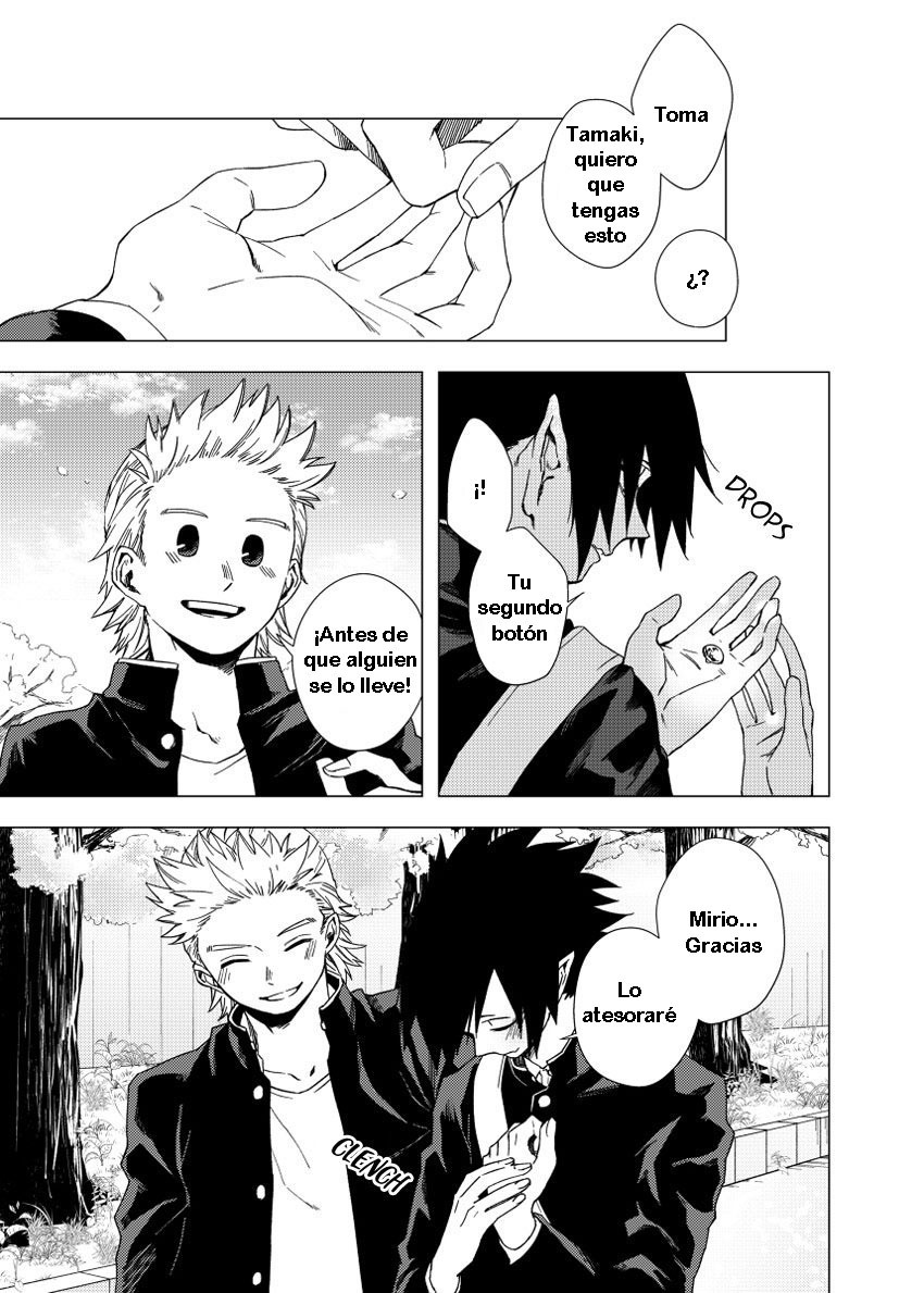 僕のヒーローアカデミア 僕のヒーローアカデミア