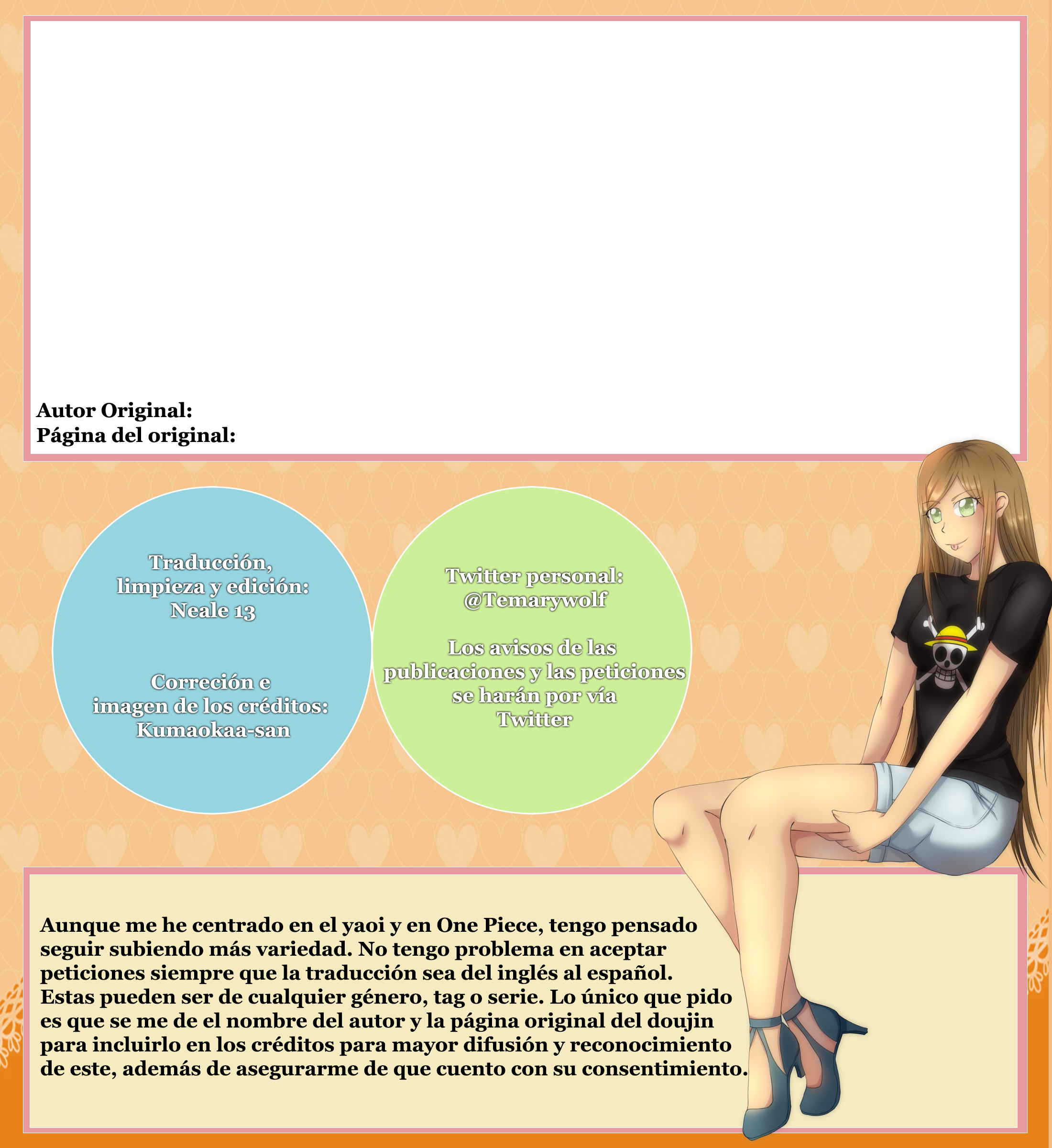 僕のヒーローアカデミア 僕のヒーローアカデミア