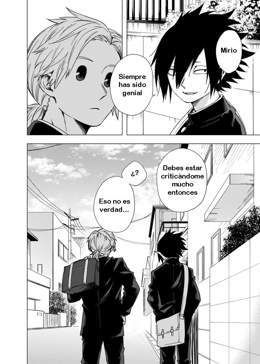 僕のヒーローアカデミア 僕のヒーローアカデミア