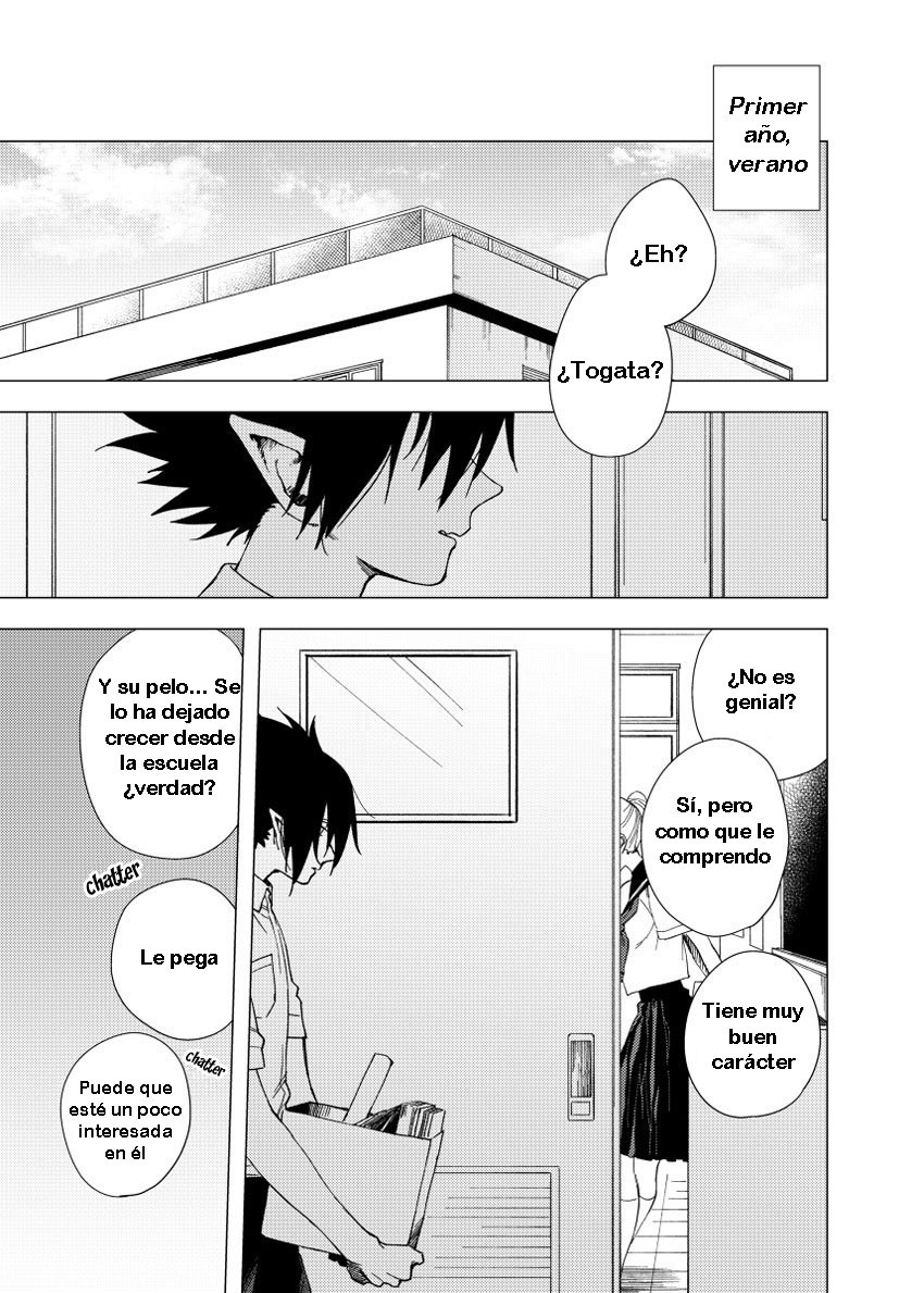 僕のヒーローアカデミア 僕のヒーローアカデミア