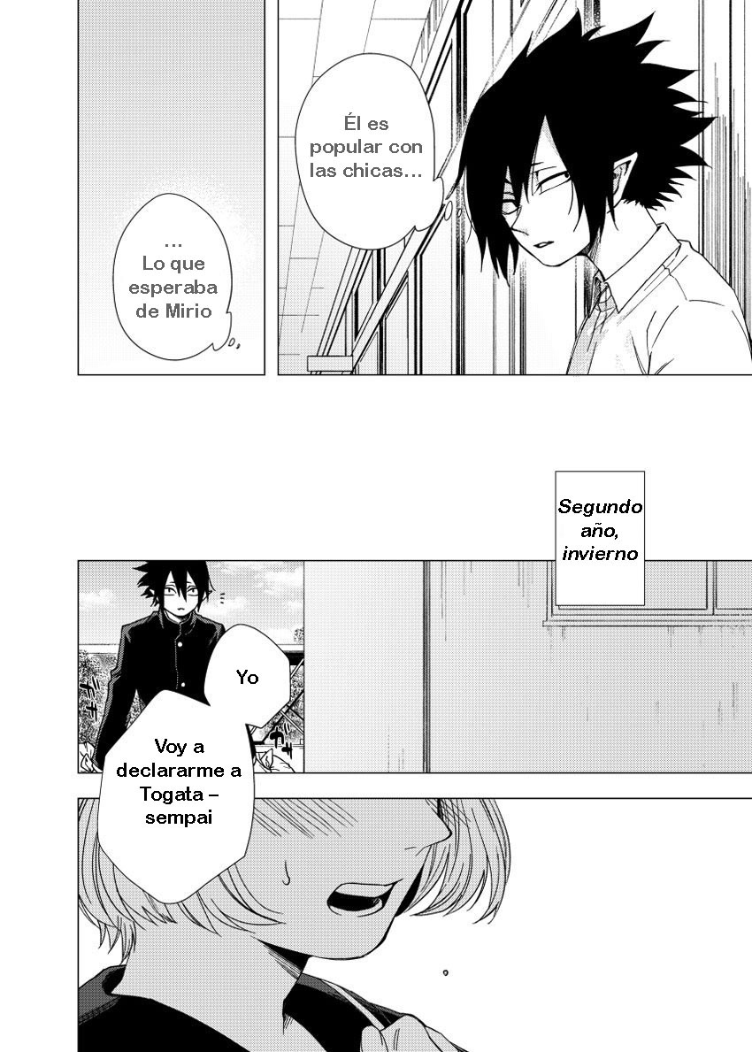 僕のヒーローアカデミア 僕のヒーローアカデミア