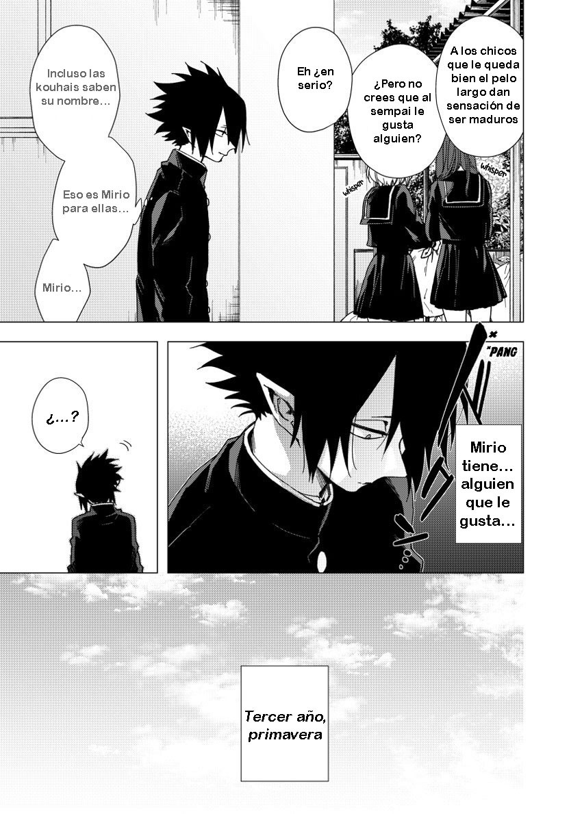 僕のヒーローアカデミア 僕のヒーローアカデミア