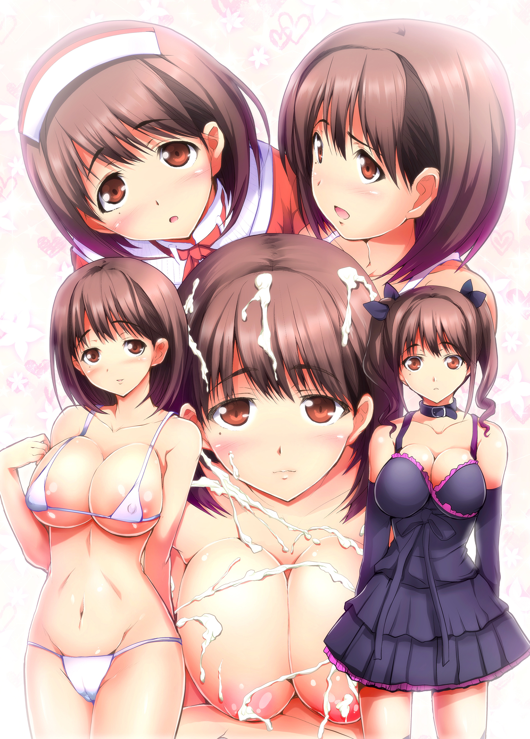 3忍あわせそうしゅうへん