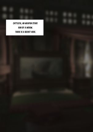 女王の刃::カトレア 女王の刃::カトレア