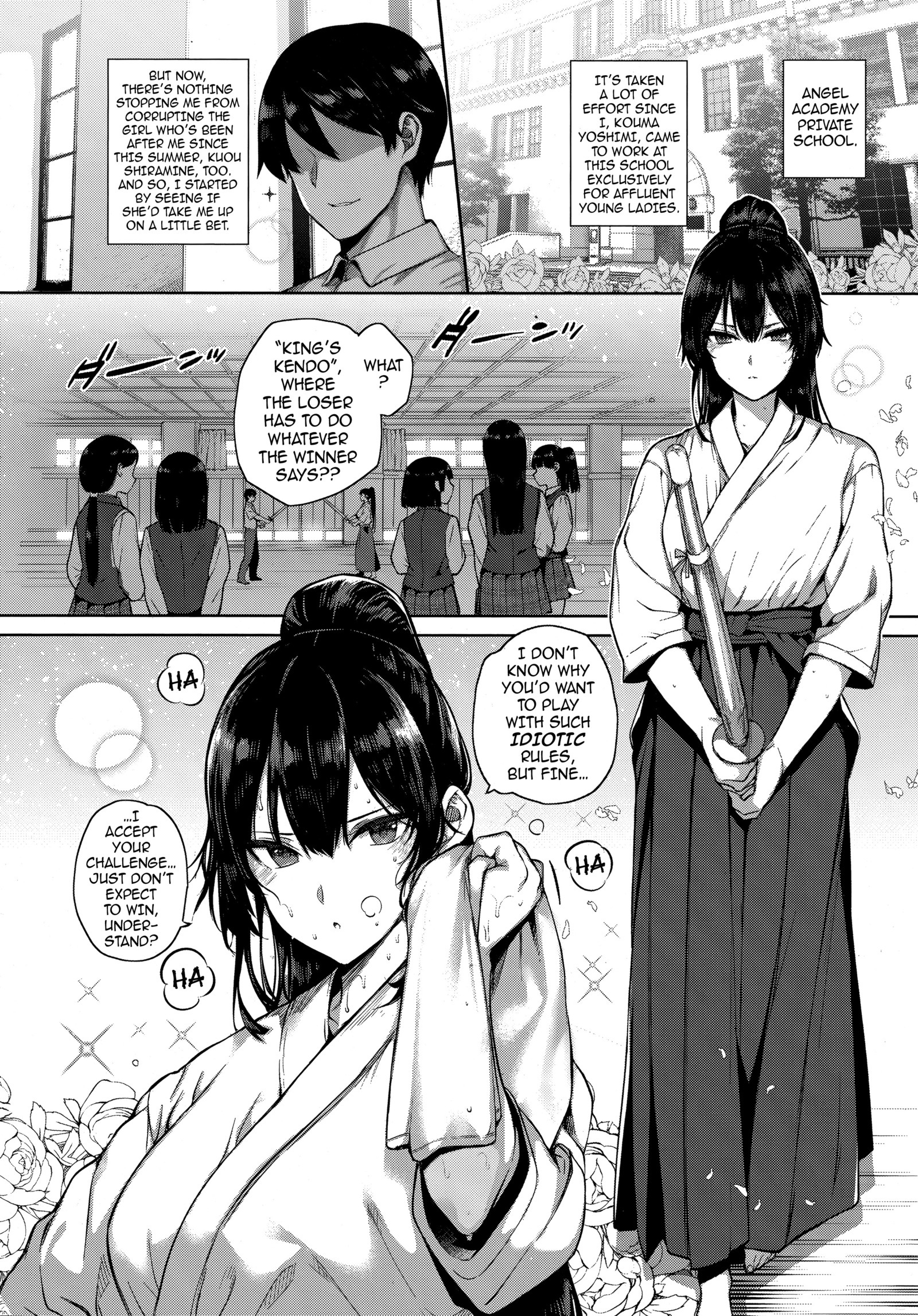 あまつか学園の両館聖勝|エンジェルアカデミーのハードコア寮のセックスライフ1-2、4-9